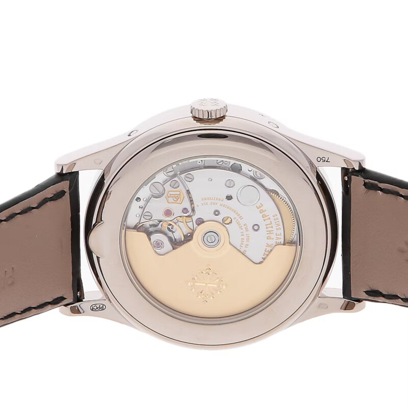 Patek Philippe Watch